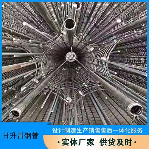 永德法兰式声测管规格