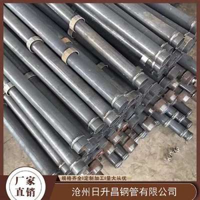 永德声测管​适用范围有哪些