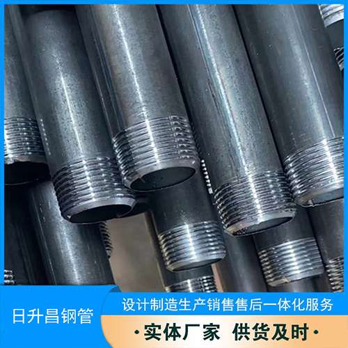 永德声测管盖子崩掉应该怎么办