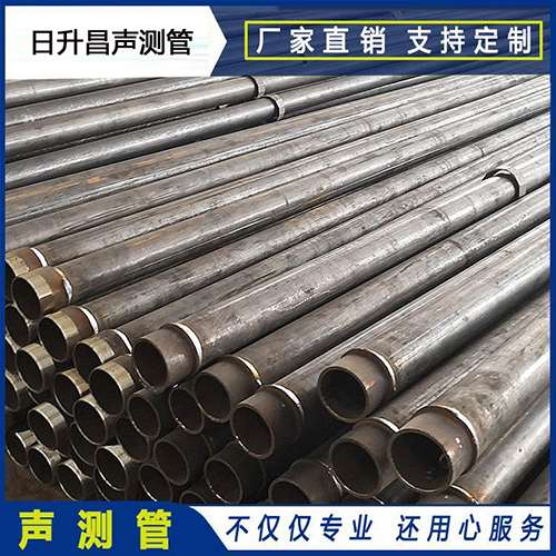 永德声测管外观质量有哪些要求？